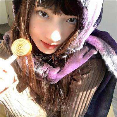裂痕